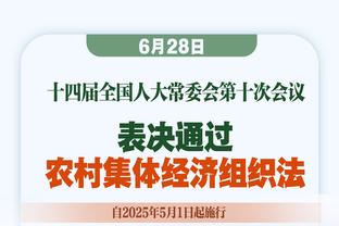 火力全开！约基奇首节11中7砍下16分3板