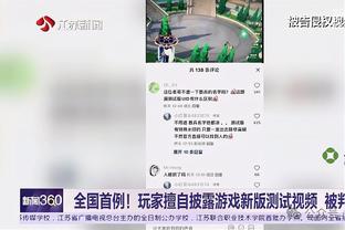 必威app手机下载精装版安卓截图0